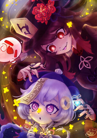 &quot;Hu-tao and Qiqi&quot;: Genshin Fanart